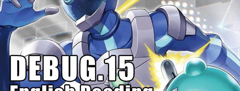 Digimon Liberator DEBUG.15 English Reading