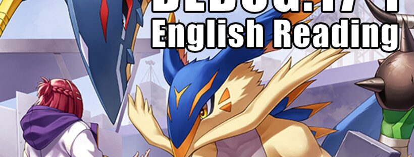 Digimon Liberator DEBUG 17-1 English Reading