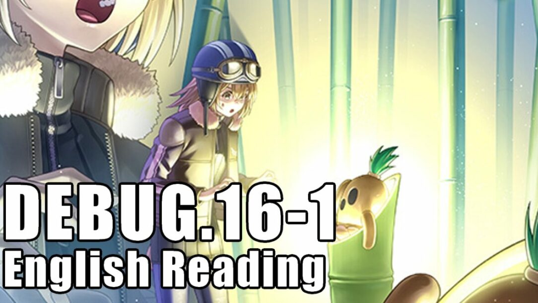 Digimon Liberator DEBUG 16-1 English Reading | Lost In Translationmon