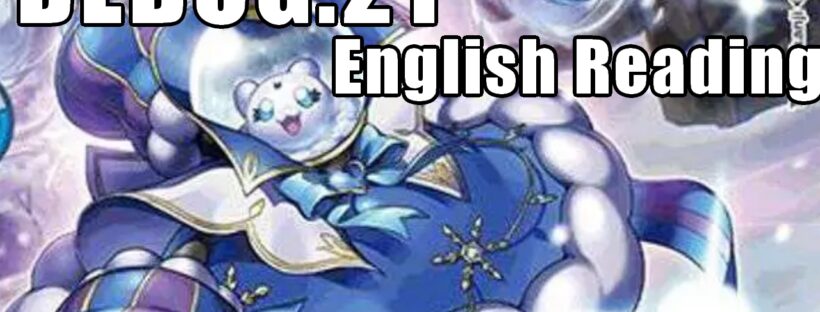 Digimon Liberator DEBUG 21 English Reading Digimon Liberator DEBUG 21 English Reading