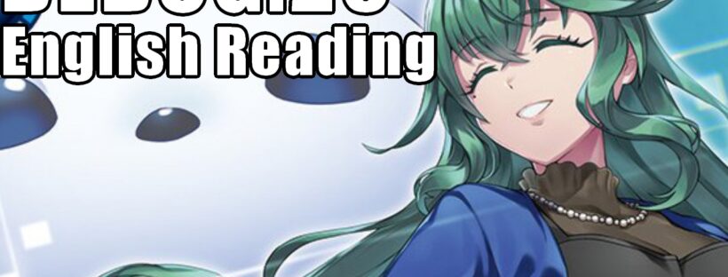 Digimon Liberator DEBUG 20 English Reading