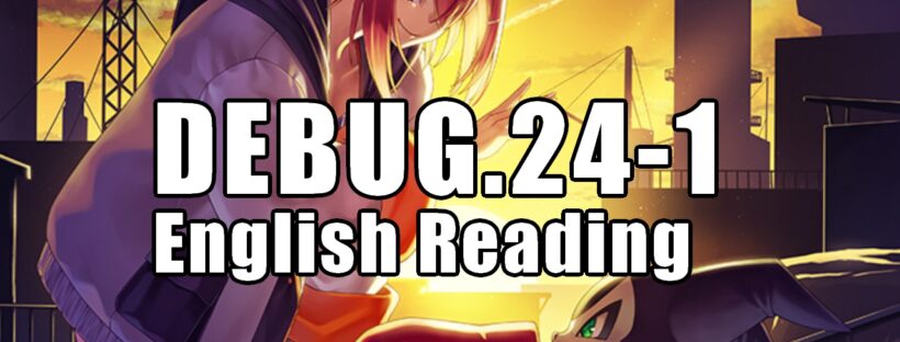 Digimon Liberator DEBUG 24-1 English Reading Digimon Liberator DEBUG 24-1 English Reading