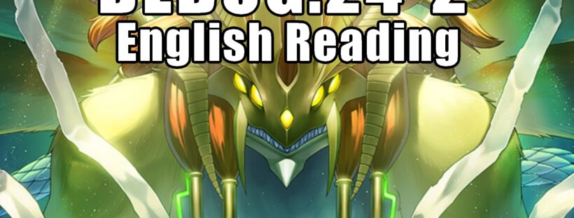 Digimon Liberator DEBUG 24-2 English Reading Digimon Liberator DEBUG 24-2 English Reading