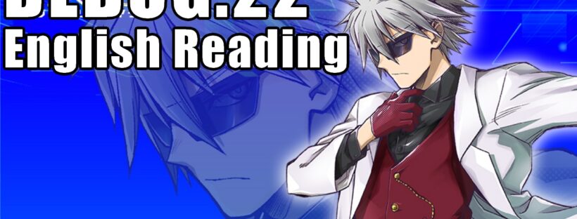 Digimon Liberator DEBUG 22 English Reading Digimon Liberator DEBUG.22 English Reading